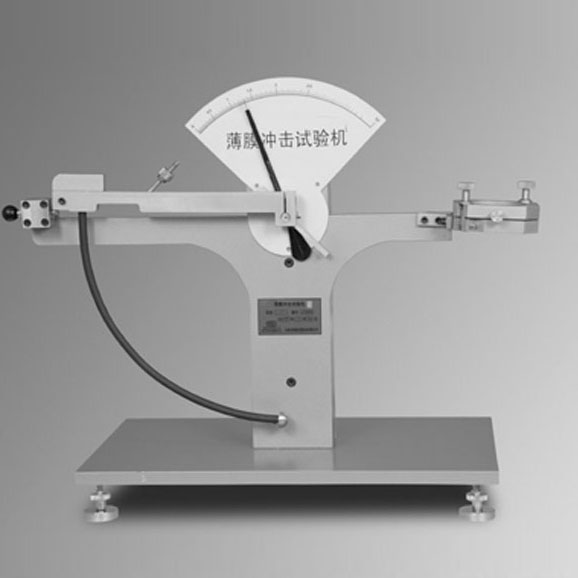 薄膜摆锤冲击试验仪