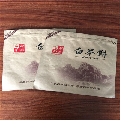 2500g茶叶袋